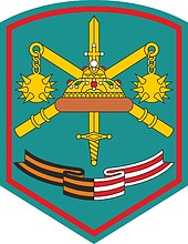 Vector clipart: Russian 20th Army, sleeve insignia