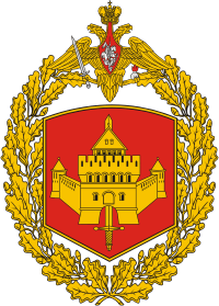 22-я гвардейская Кёнигсбергская Краснознамённая общевойсковая армия, большая эмблема - векторное изображение