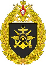 Vector clipart: Russian Navy 279th Fighter Aviation Regiment, badge