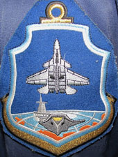 279th okiap patch2