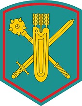 Russian 29th Army, sleeve insignia - vector image