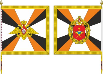 2nd army standard