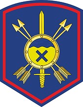 Russian 31st Missile Army, sleeve insignia - vector image