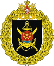Vector clipart: Russian 336th Belostok Marine Brigade, large emblem