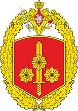 Russian 35th Army, badge