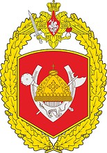 Russian 36th Army, badge