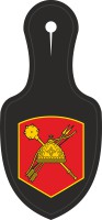 41st army badge shirt