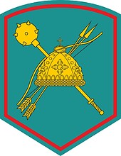 41-я общевойсковая Краснознамённая армия (41 ОА), нарукавный знак