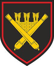 449-й отдельный гвардейский салютный дивизион, нарукавный знак