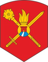 49th army midemb