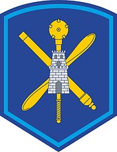 4-я Краснознамённая армия ВВС и ПВО, нарукавный знак