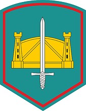 Russian 58th Army, sleeve insignia - vector image