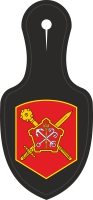 6th army badge shirt