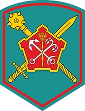6-я общевойсковая Краснознамённая армия (6 ОА), нарукавный знак - векторное изображение