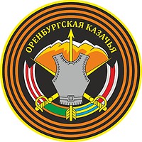 Russian 7th Armored Brigade, former sleeve insignia