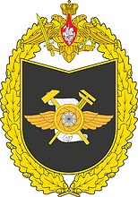 Russian Military 946th Main Center of Geospatial Information, badge - vector image