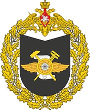 Russian Military 946th Main Center of Geospatial Information, emblem