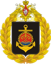 Vector clipart: Russian Baltic Fleet, emblem