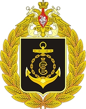 Russian Black Sea Fleet, emblem