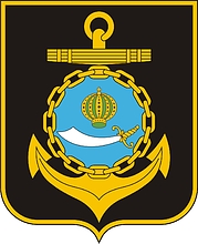 Russian Caspian Flotilla, medium emblem