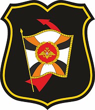 Central command post of the Russian General Staff, sleeve insignia