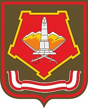 Vector clipart: Russian Central military district, sleeve insignia
