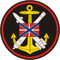 Vector clipart: Russian Coastal Missile and Artillery Troops, shoulder patch