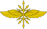 Войска связи ВС РФ, малая эмблема (петличный знак)