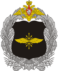 Russian Communication Troops, emblem - vector image