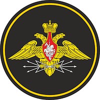 Russian Military Communication Troops, former sleeve insignia