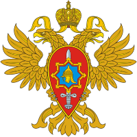 Russian Federal Service for Defense Contracts, emblem - vector image