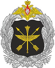 Unmanned Aerial Vehicles Directorate of the Russian General Staff, emblem - vector image