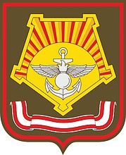 Vector clipart: Russian Eastern military district, sleeve insignia