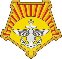 Russian Eastern military district, small emblem - vector image