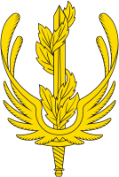 Russian Ministry of Defense, insignia of Ecological department