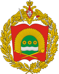 Дальневосточный военный институт, эмблема