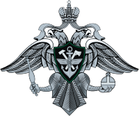 Russian Federal Service of the Railway Troops, emblem  (2000)