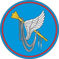 General Command of the Russian Air Force, former sleeve insignia - vector image