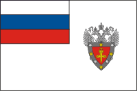 Russischer Föderaler Dienst für technische und Exportkontrolle, Flagge