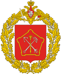 Западный военный округ, эмблема