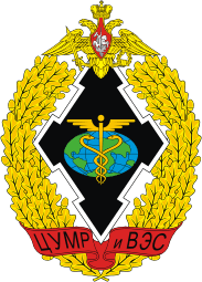 Vector clipart: Russian Ministry of Defense, emblem of the department of material resources and foreign economic relations