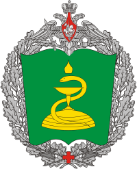 Russian Military Medical Advanced Training Institute, emblem