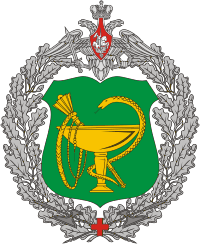 Main Medical Directorate of the Russian Ministry of Defense, emblem