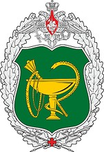 Main Medical Directorate of the Russian Ministry of Defense, badge - vector image