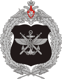 Russian Military Communication Service, emblem