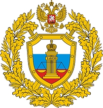 Russian military courts, emblem - vector image