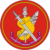 Vector clipart: Russian Institute of Military History, shoulder patch