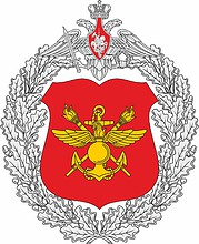 Russisches Verteidigungsministeriums Militär-Inspektion, Emblem