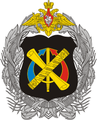 Russian Military Strategic Research Center, emblem