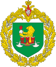 Russian 154th Commandant Regiment, large emblem (2002)